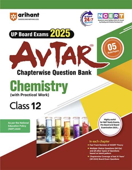 Avtar Chemistry Class 12th