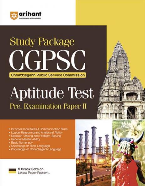 CGPSC Pre Exam Study Package Aptitude Test (Paper - 2) | English Medium