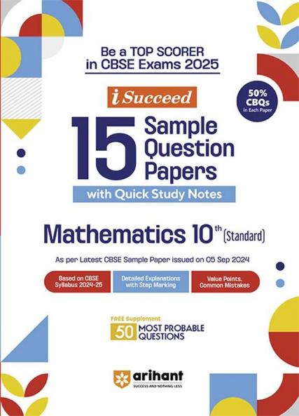 i-Succeed CBSE Mathematics (Standard) Class 10th | 15 Sample Question Papers | For CBSE Exams 2025