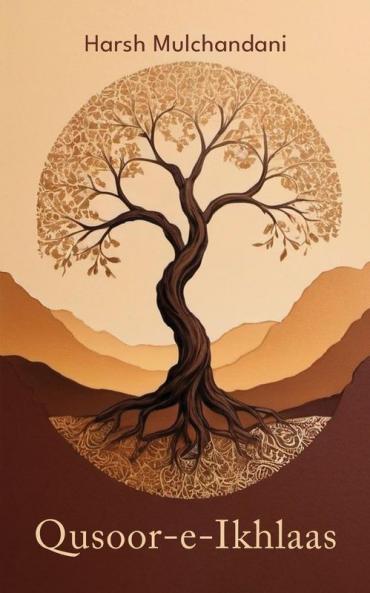 Qusoor-e-Ikhlaas