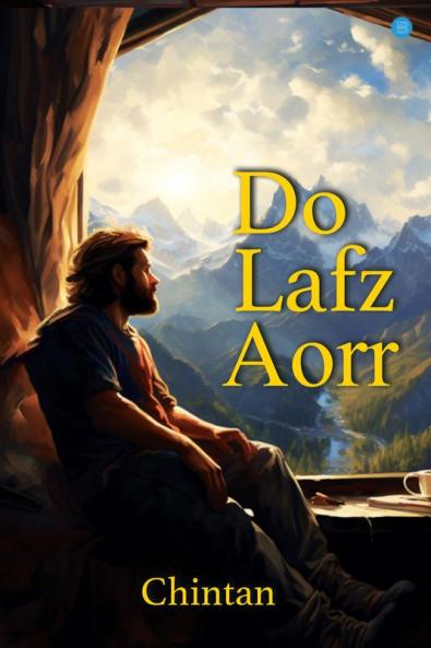 Do Lafz Aorr