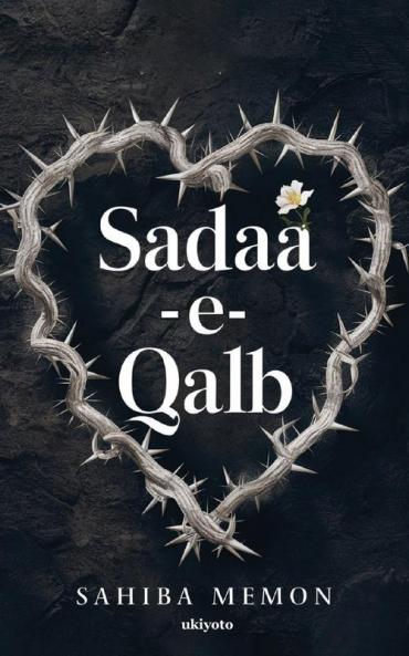 Sadaa-e-Qalb