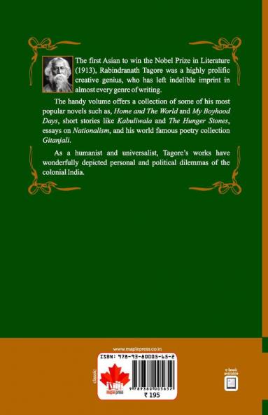 Jane Austen - Greatest Works