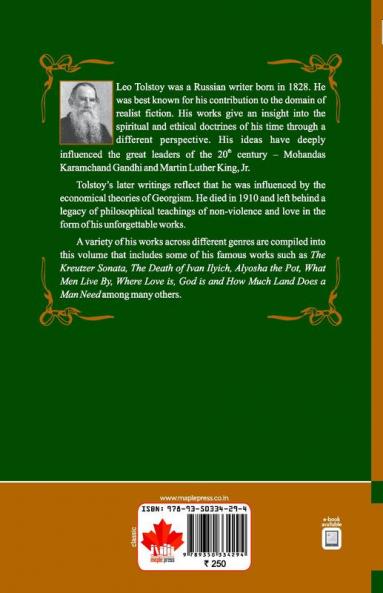 The War of the Worlds (Children Classics)