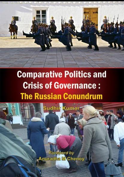 Comparitive Politics and Crisis of the Governance
