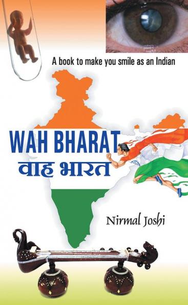 Wah Bharat