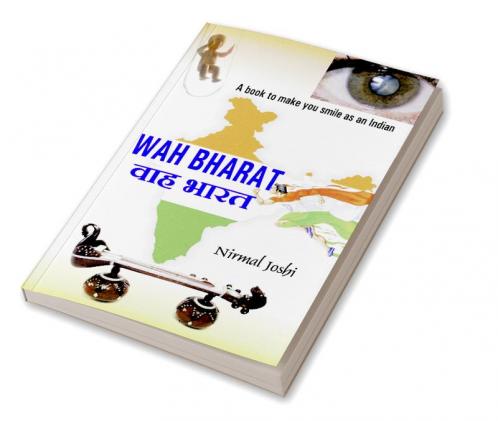 Wah Bharat