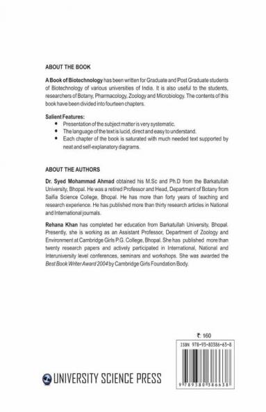 A Book of Biotechnology