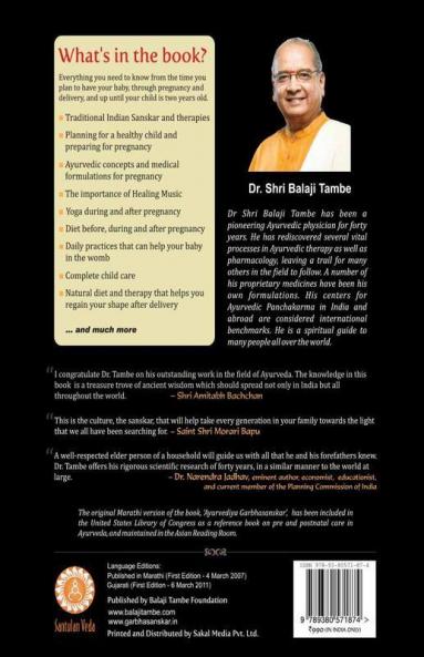 Ayurvedic Garbha Sanskar (English)
