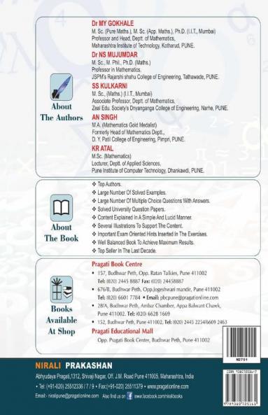 Engineering Mathematics-I