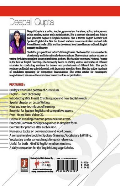 Speak English In 60 Days