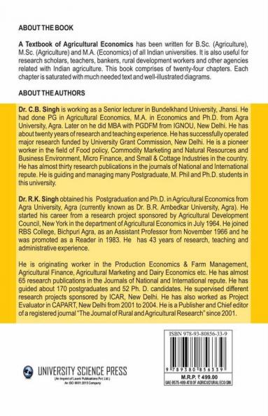 A Textbook of Agriculture Economics