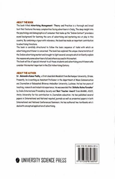 Advertising Management: Theory & Practice
