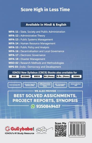 MPA-015 Public Policy and Analysis