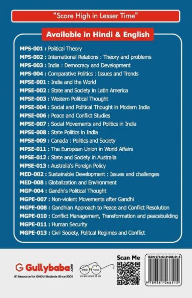 MPS-04 Comparative Politics: Issues and Trends