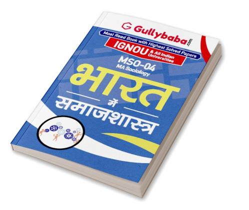 MSO-004 Sociology In India