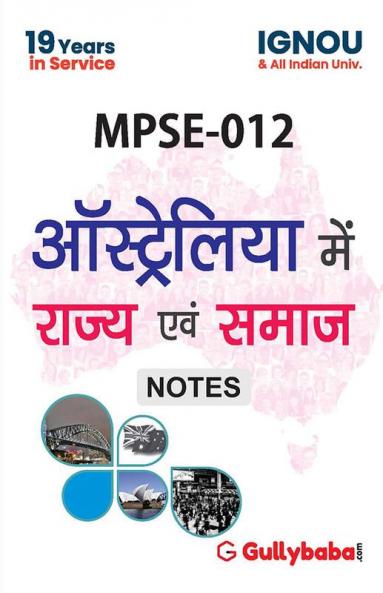 MPSE-012 State And Society In Australia