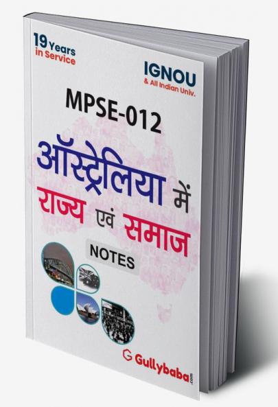 MPSE-012 State And Society In Australia