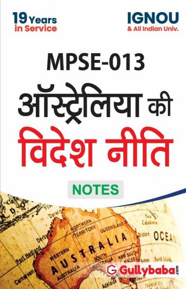 MPSE-013 Australia's Foreign Policy