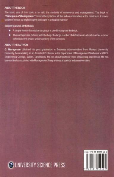 Principles of Management