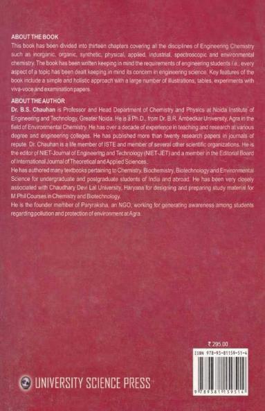 Engineering Chemistry (Mahamaya Technical University Noida)