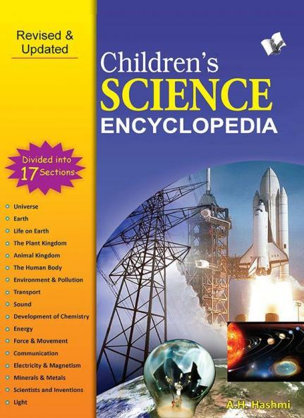 Children's Science Encyclopedia