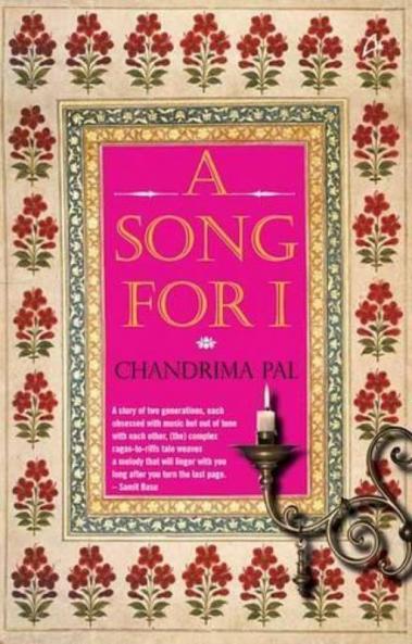 A SONG FOR I  (ENGLISH)