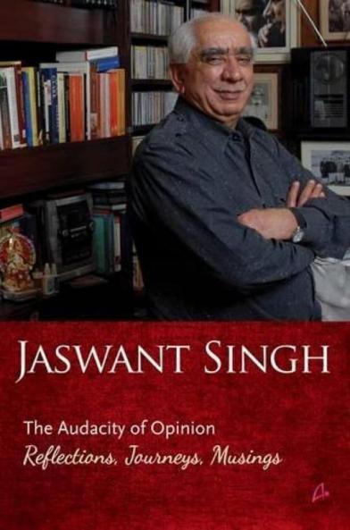 THE AUDACITY OF OPINION (ENGLISH)