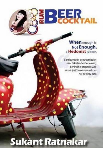 RUM BEER COCKTAIL (ENGLISH)