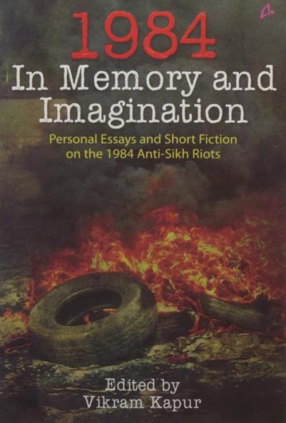 1984: IN MEMORY AND IMAGINATION (ENGLISH)