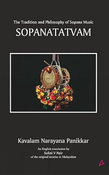 SOPANATATVAM (ENGLISH)