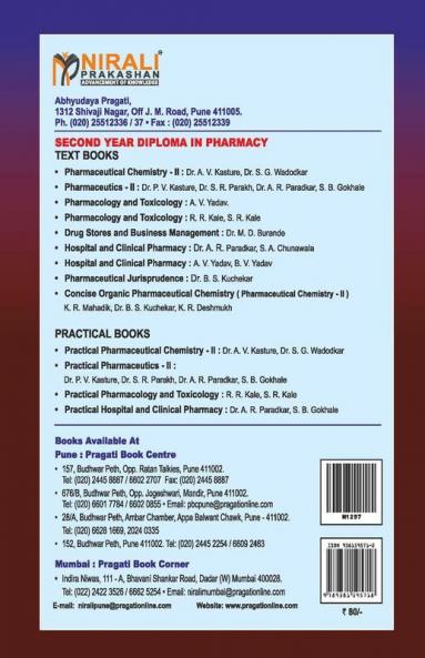 Pharmaceutical Jurisprudence
