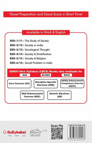 ESO-2/12 Society In India