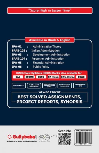 EPA-05 Financial Administration