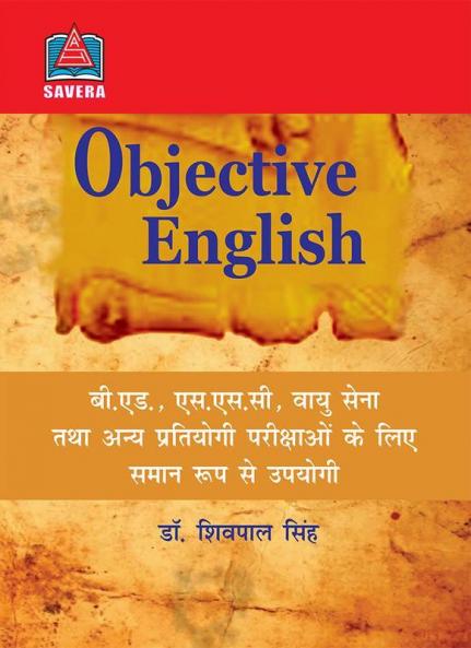 Objective English