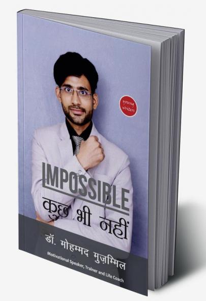 Impossible Kuch Bhi Nahi