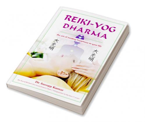 Reiki Yog Dharma