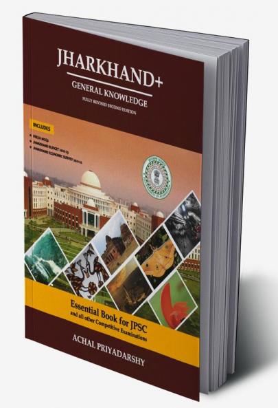Jharkhand+ 2e