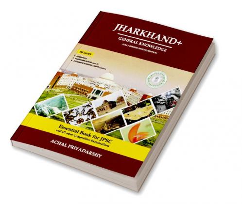 Jharkhand+ 2e
