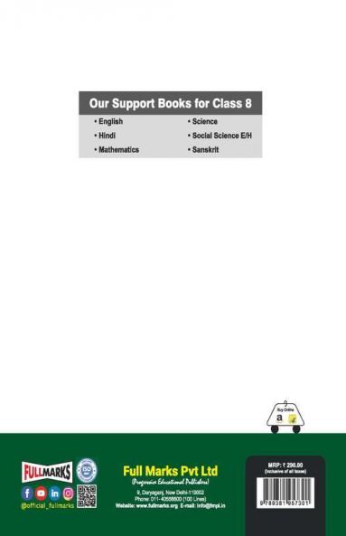 Mathematics Class 8 CBSE (2022-23)