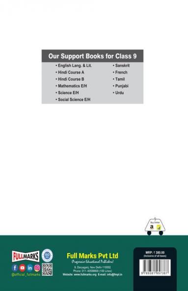 Science Class 9 CBSE (2022-23)
