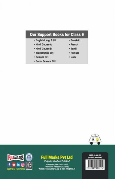 Mathematics Class 9 CBSE (2022-23)