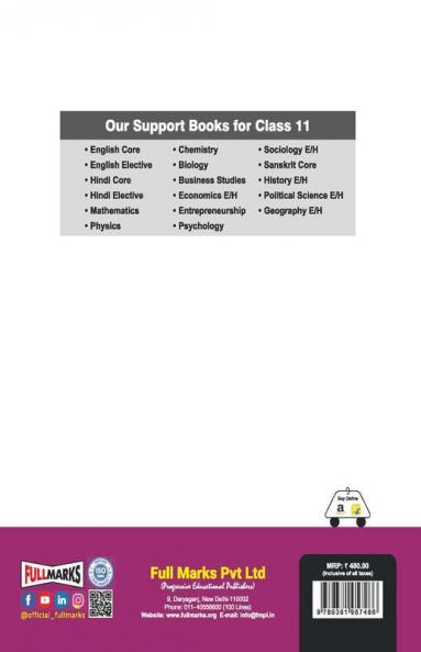 Hindi Core Class 11 CBSE (2022-23)