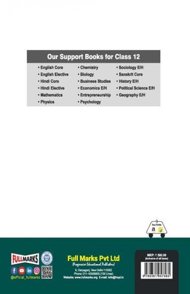 Chemistry Class 12 CBSE (2022-23)