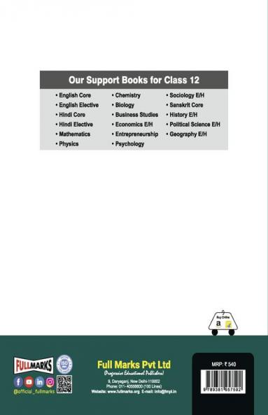 Biology Class 12 CBSE (2022-23)