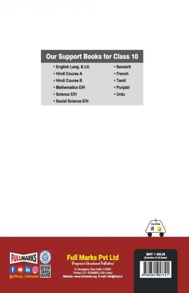 Sanskrit Class 10 (Based on NCERT Textbook Shemushi Abhyasvan bhav and Vyakaran Vidhi) CBSE (2022-23)