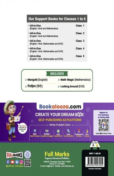 All In One Class 5 CBSE (English Hindi Mathematics & EVS) (2022-23)