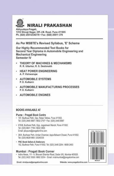 Automobile Systems
