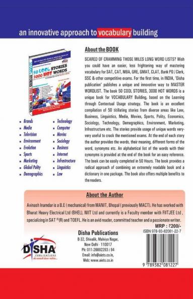 50 cool stories 3000 hot words