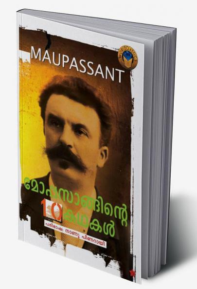 moppasanginte pathu kadhakal